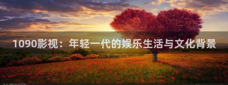 午夜私人片