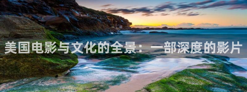 好看的午夜电视剧在线