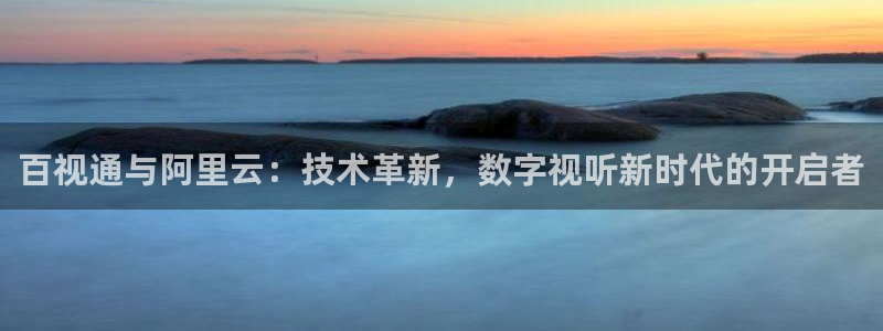 日韩欧美午夜在线观看