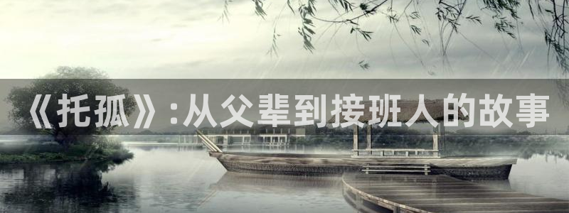 午夜日本福利电影