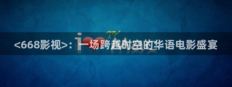 久久午夜电影视频