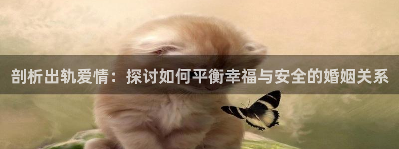 97影院在线午夜