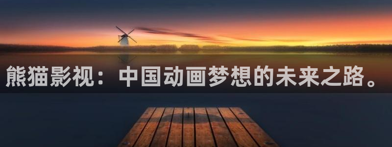 成人午夜免费激情电影