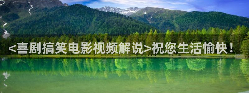 午夜影院国产
