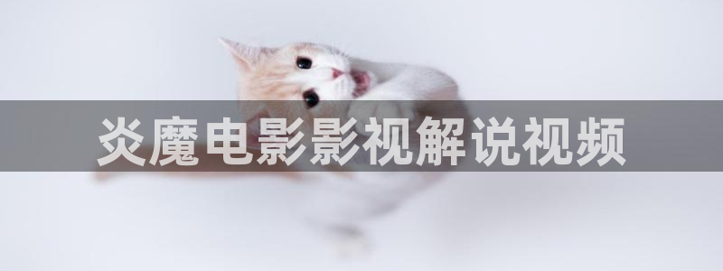 午夜激情黄色片