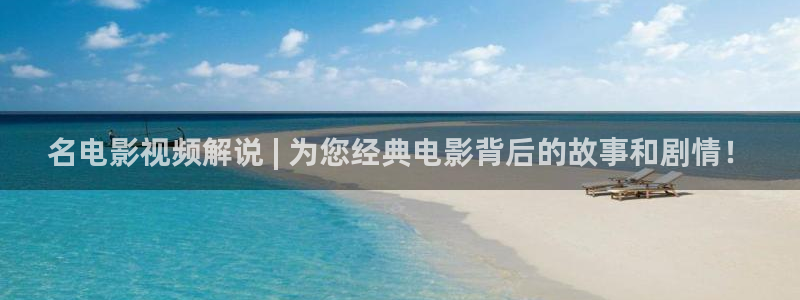 免费成人午夜片