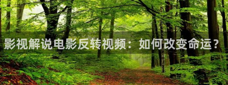 神马秋霞午夜鲁丝片