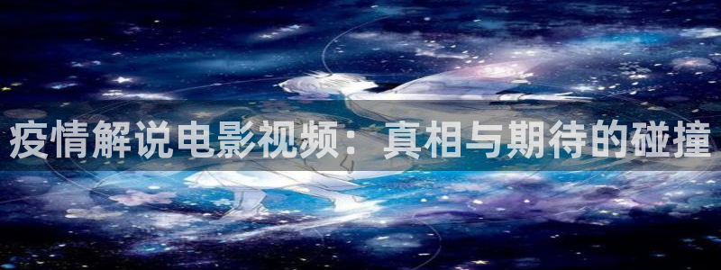 午夜伦理福利电影网