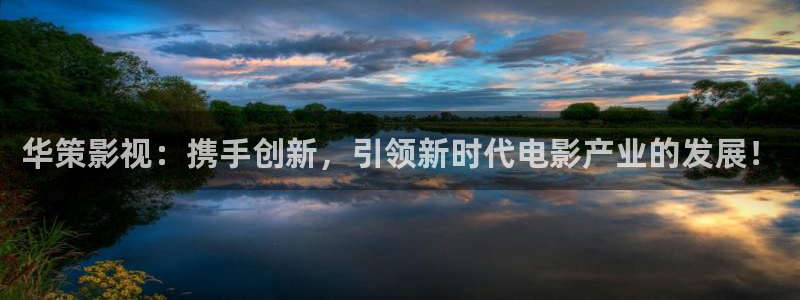 午夜影视伦理