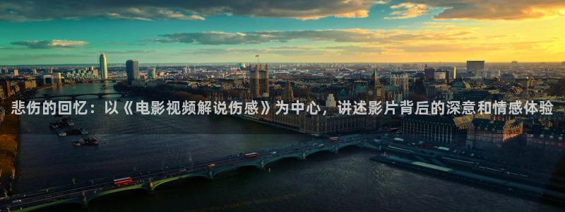 午夜a私人影院