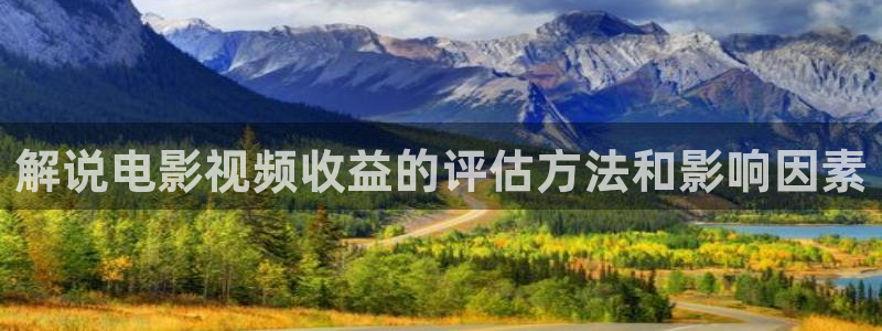 国产成人啪精品午夜在线播放