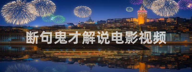 w午夜影院