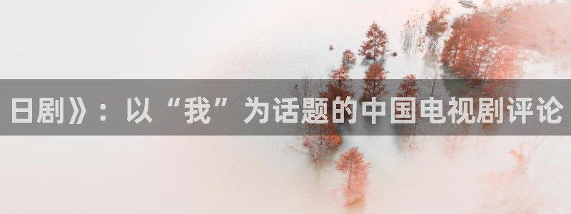 久午夜电影
