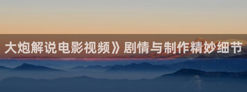 午夜电影网99