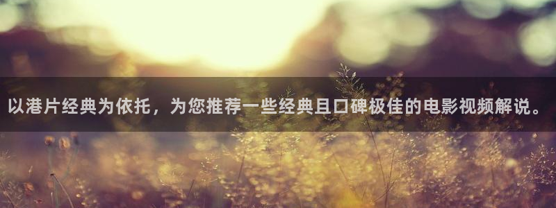 www午夜影院