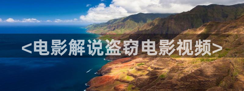 窝窝午夜看片成人精品下载