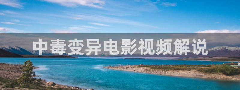 男女午夜影院