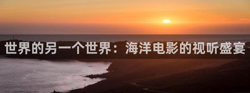 午夜影院福利试看