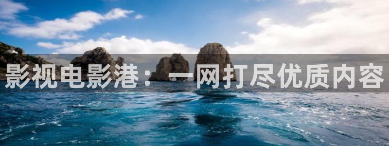 午夜电影网址大全