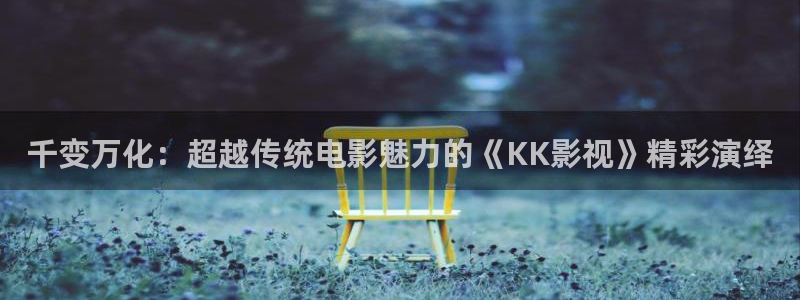 免费午夜看片