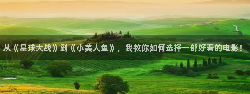 午夜影院免费看