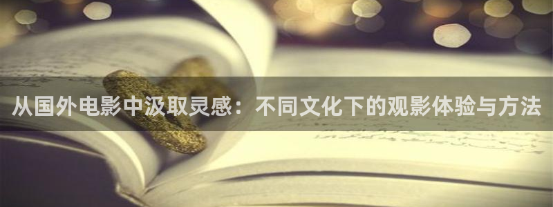 奇优午夜影院